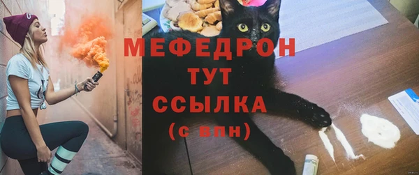 МДПВ Верхнеуральск